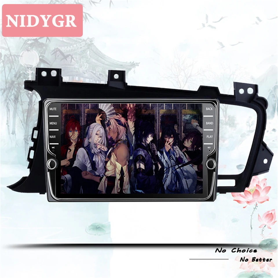 Мультимедийный плеер с восьмиядерным процессором android 10 0 2 din dvd-плеером для Kia K5
