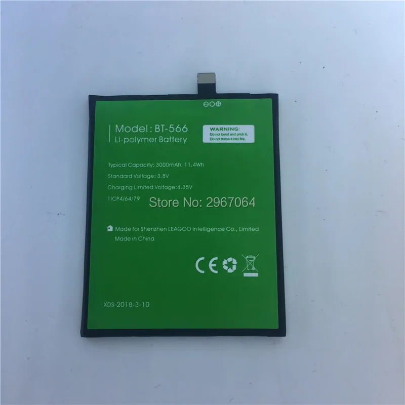 Мобильный телефон Аккумулятор для LEAGOO T5 BT 566 аккумулятор 3000 мАч 5 дюйма MTK6750T
