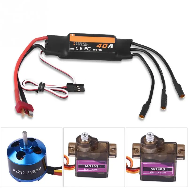 A2212 2450KV бесщеточный двигатель с нижним сиденьем + 40A ESC 2 шт. MG90S сервопривод для