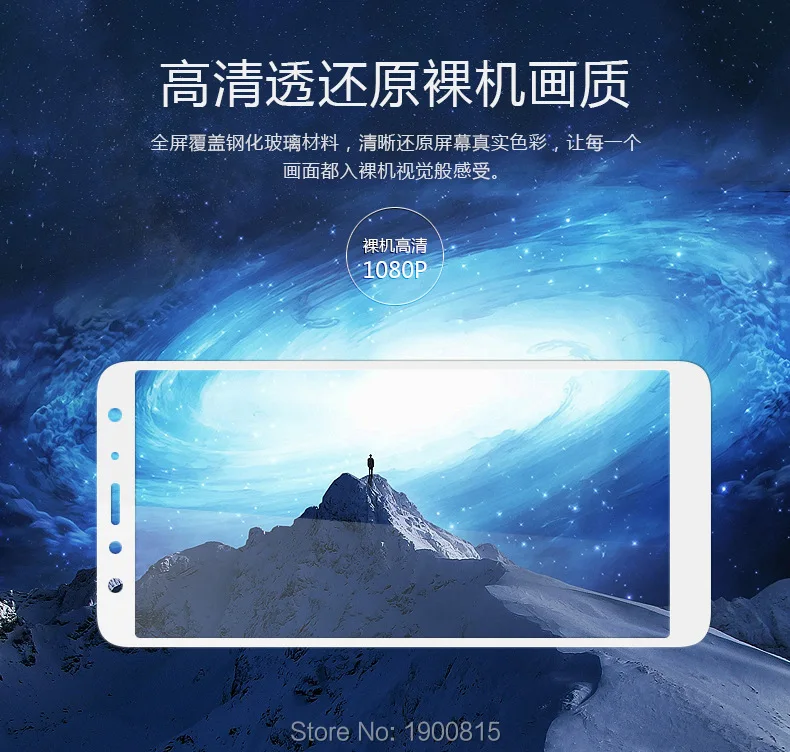 Переднее 3D закаленное стекло для ASUS ZenFone Max Pro M1 ZB602KL полноэкранная Защитная пленка