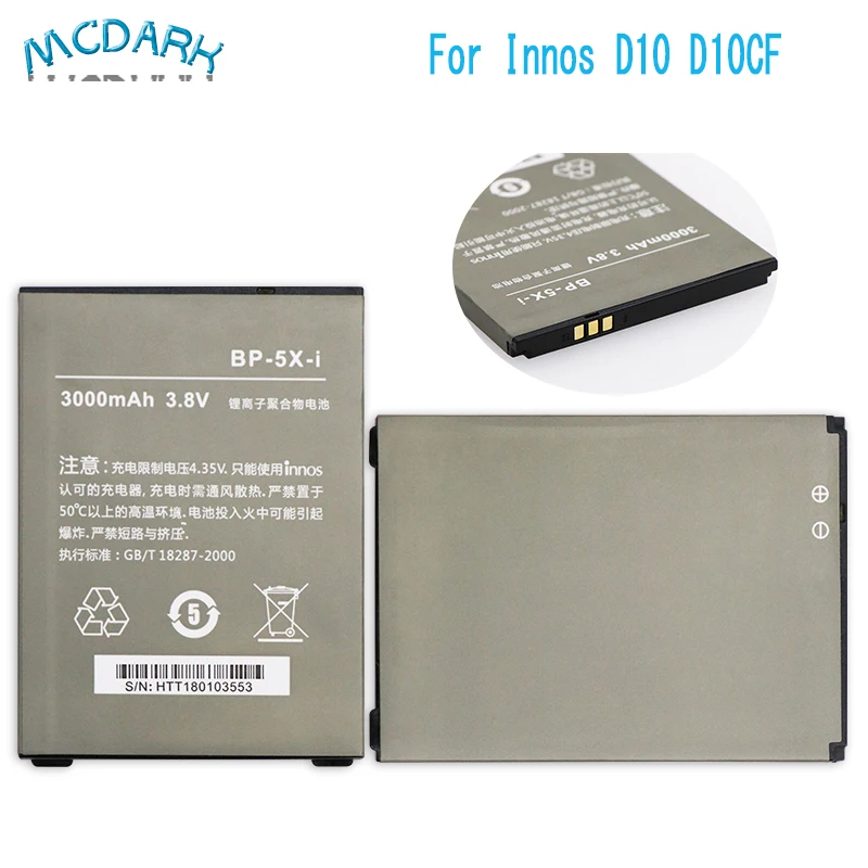 Для Innos D10 Батарея Highscreen Boost 2 II SE Аккумулятор для innos D10CF 3000 мА/ч BP 5X i|3 battery|battery 3battery