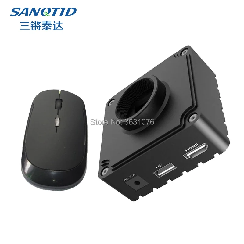 

HD Industrial Camera 1080P 12MP 4K HDMI And USB Synchronous Output High Performance With TF Card Storage Measurement Function