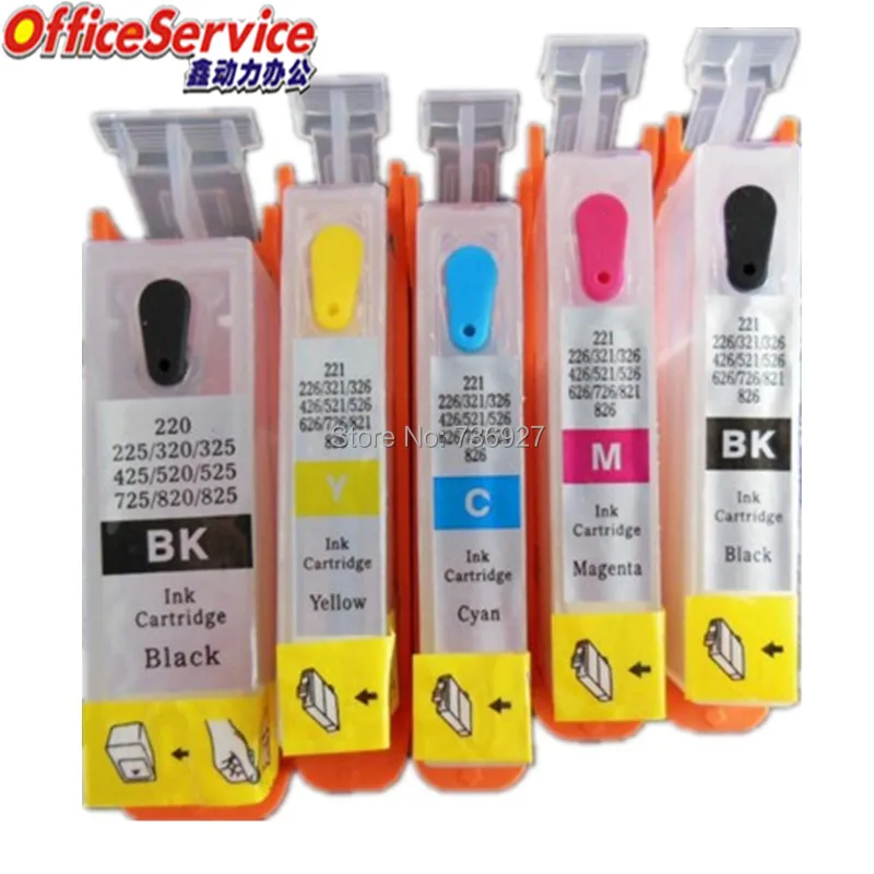 Картридж для принтера Canon IP3600 IP4600 IP4700 MX860 MX870 MP560 MP620 MP980 MP990|Чернильные картриджи| |