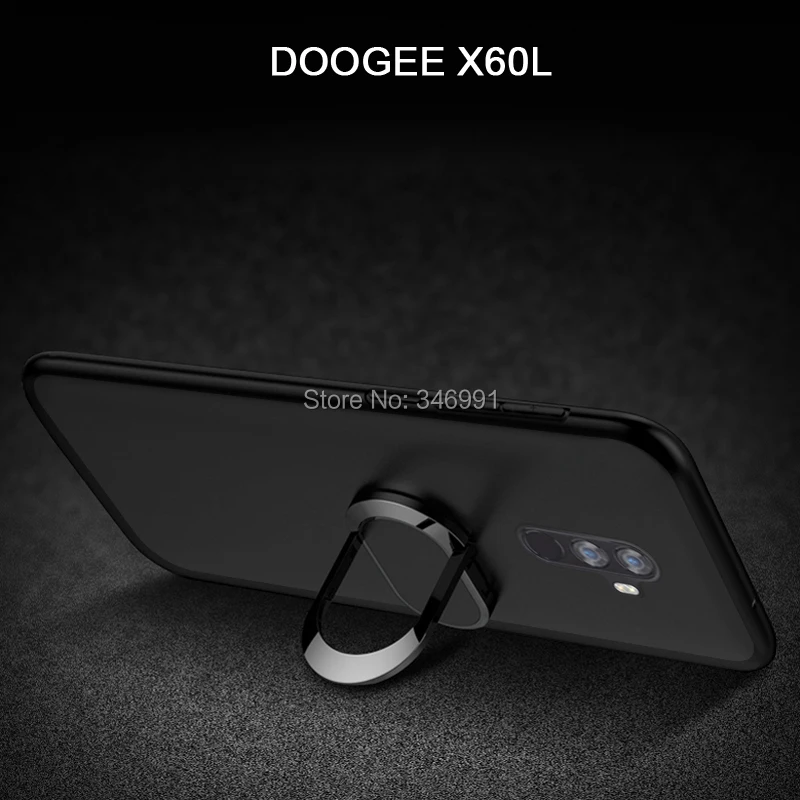 Чехол для телефона Doogee X60 L роскошный мягкий черный силиконовый чехол 5 дюйма Для