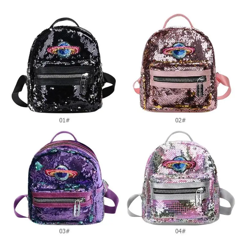 Модный женский рюкзак с блестками Planet блестящий школьный для девушек