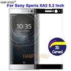 Защитная пленка для Sony Xperia XA2  Dual H3113 5,2 дюйма, твердость 9H 3D, полное покрытие, тонкое закаленное стекло