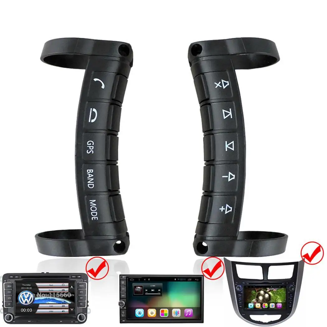 Автомобильный контроллер рулевого колеса Беспроводная многофункциональная