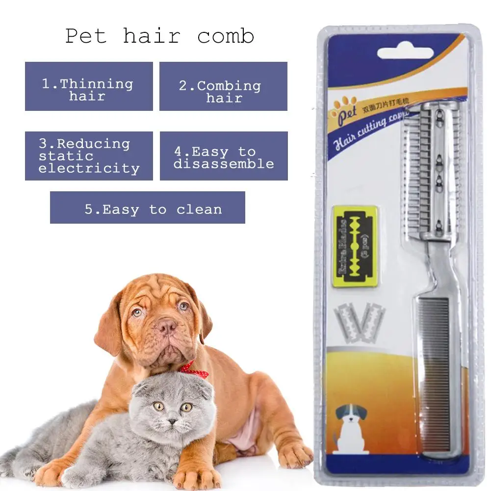 Pet гребешок для ухода за шерстью собак с лезвием кошка собака расческа удаления