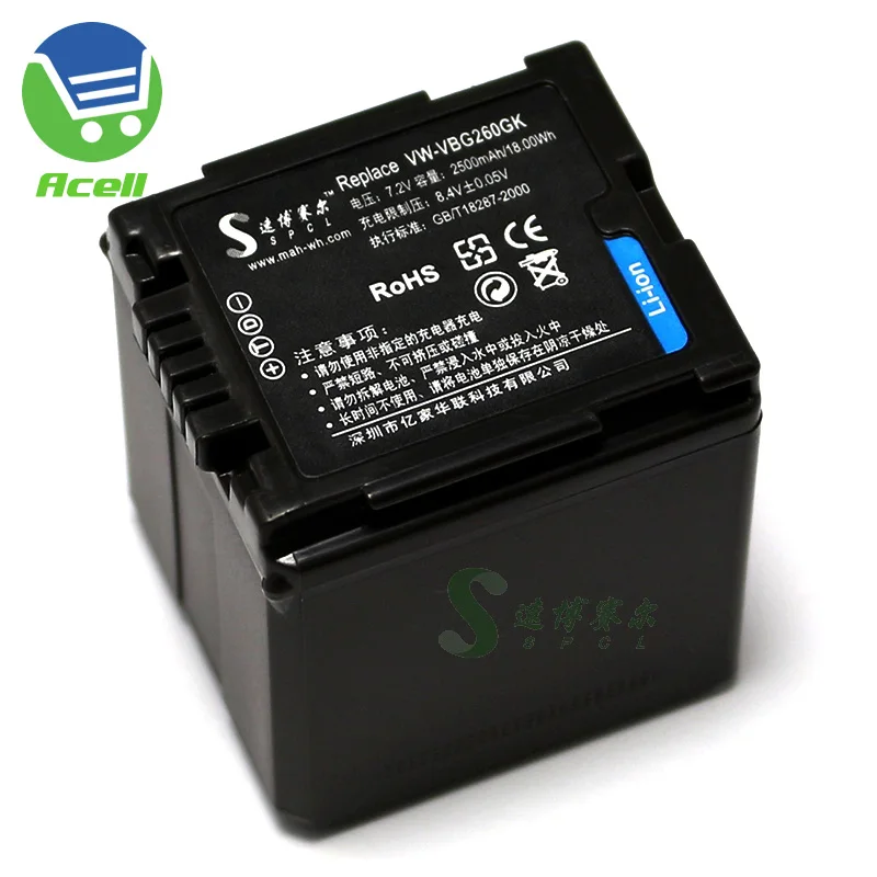 Аккумулятор для фотоаппарата Panasonic VW VBG260 SD600 SD700 SDT750 HS300 HS700 TM200 TM700 TMT750 HDC SD200