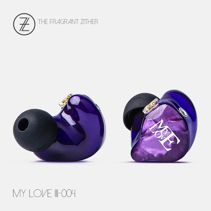Наушники-вкладыши TFZ My Love III с динамическим драйвером 2 контакта 0 78 мм |