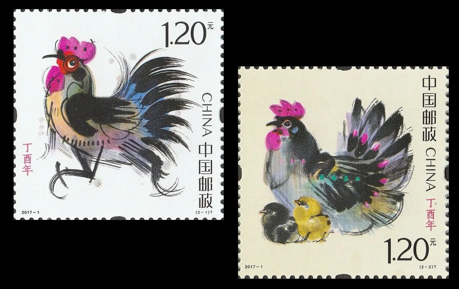 Китайский штамп 2017-1 набор штампов нового года петуха 2 шт. новинка MNH | Дом и сад