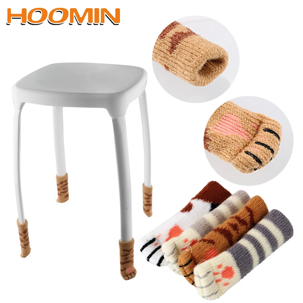HOOMIN 4 шт./компл. противоскользящая подушка для мебели напольная защита стульев