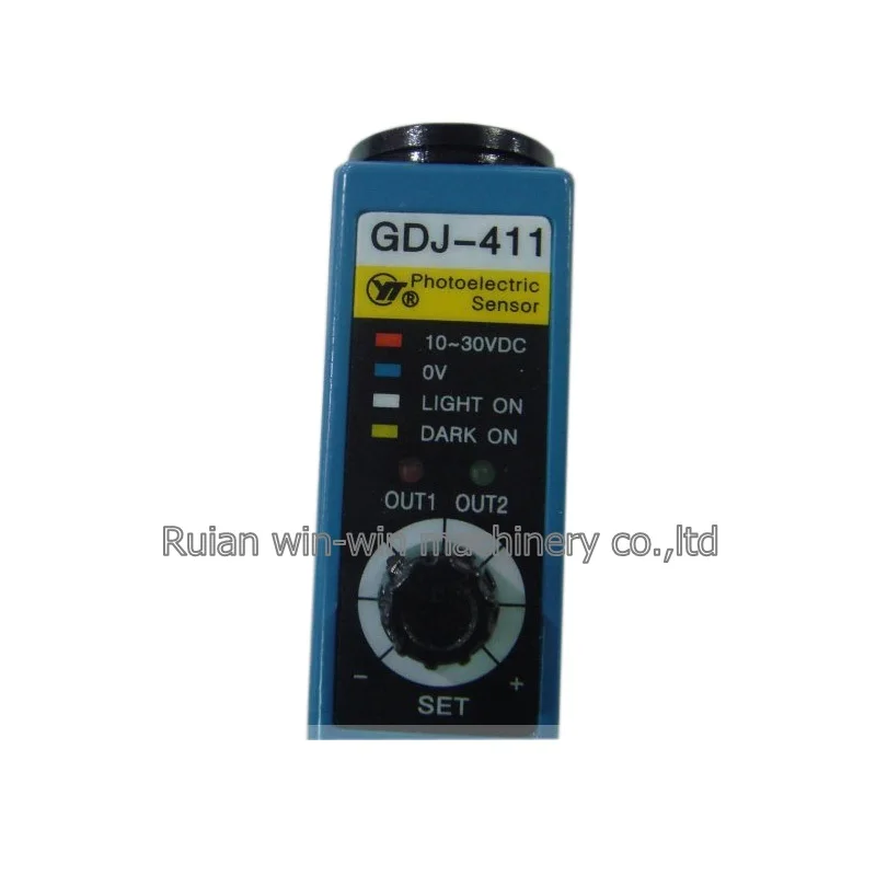 GDJ 411BG 411W фотоэлектрический переключатель датчик для сумки делая машину цвет