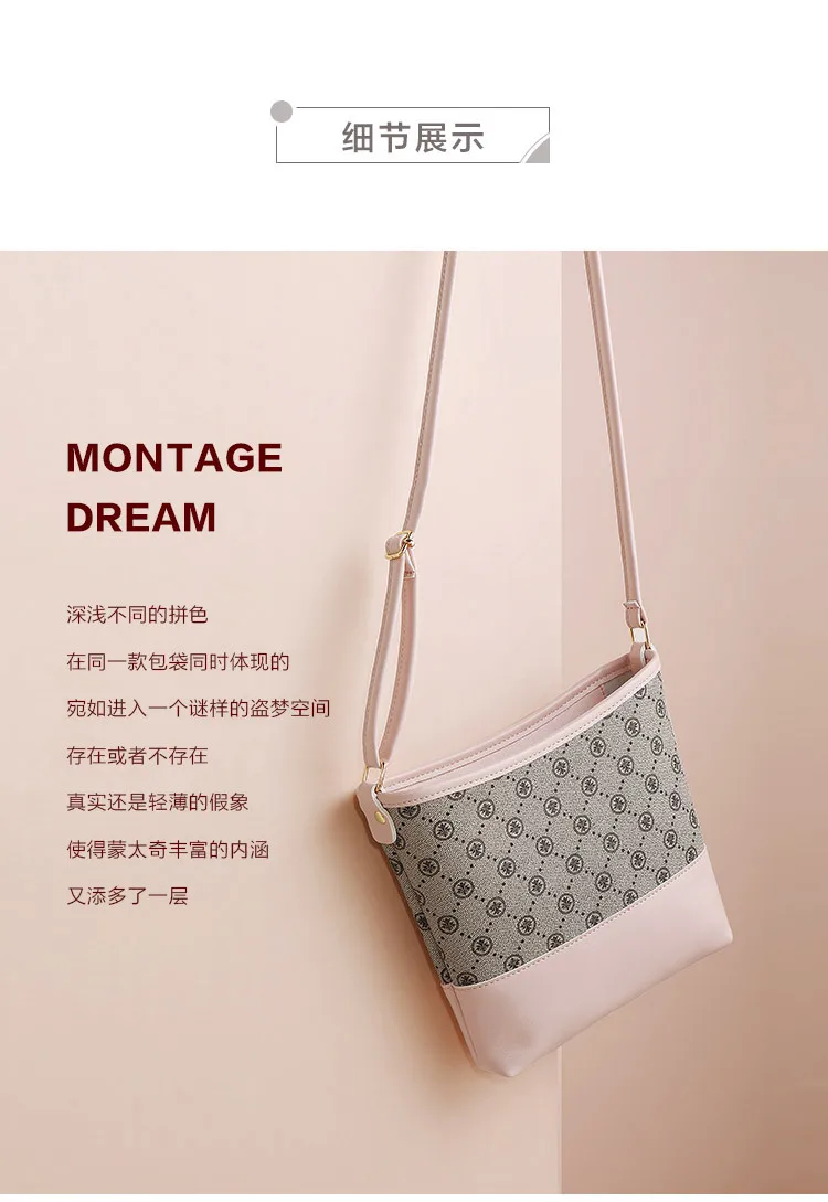 2 Горячие европейской и американской моды коровьей замок металла один сумка