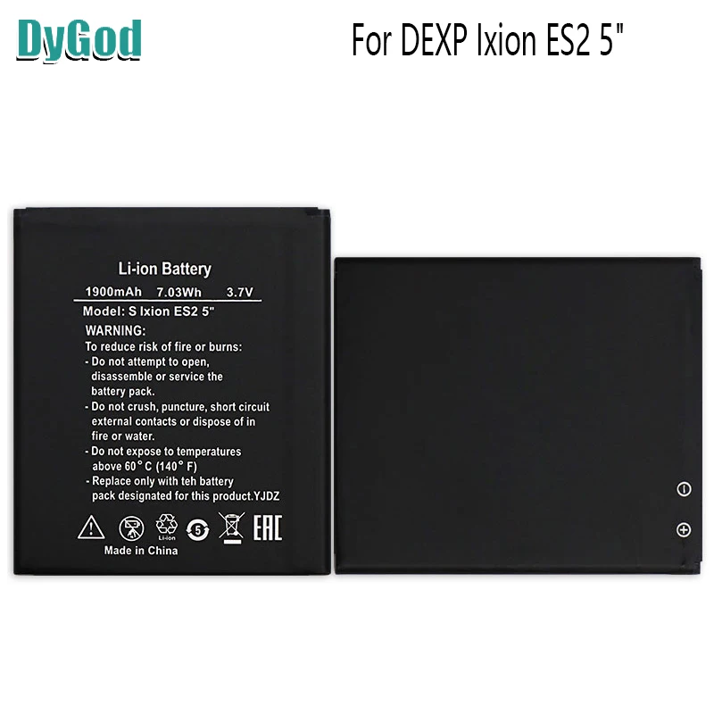 Сменный аккумулятор для DEXP Ixion ES2 1900 мАч 5 дюймов | Мобильные телефоны и аксессуары