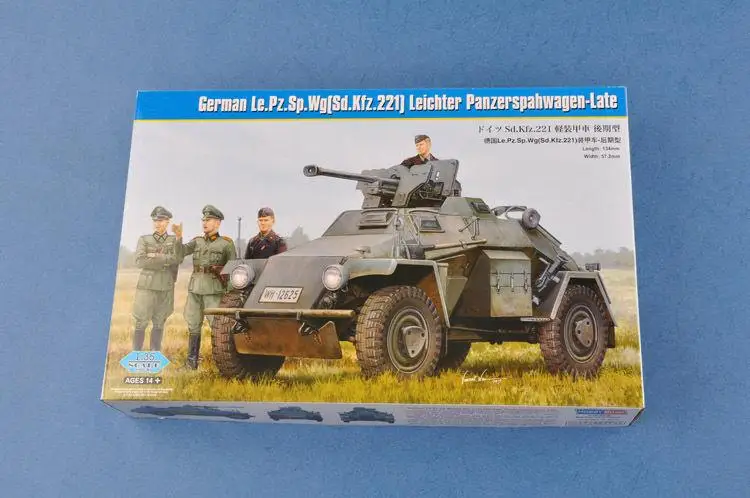 Hobbyboss 1/35 83814 Sd.Kfz.221 стартовый модельный комплект|Наборы для сборки моделей| |
