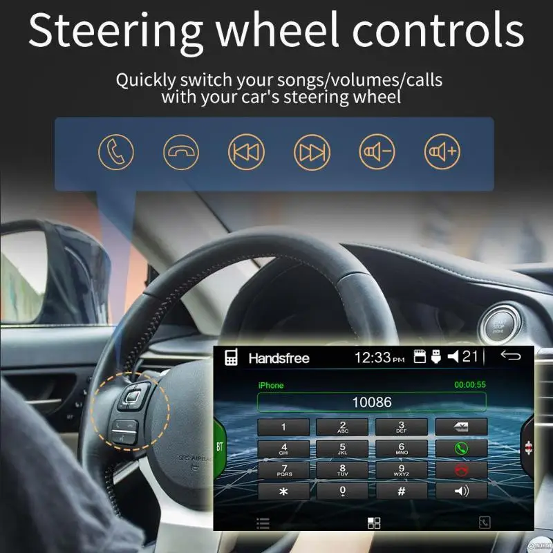 Автомагнитола C700 MP5 плеер с 7 дюймовым дисплеем FM радио TF U диском Bluetooth функцией