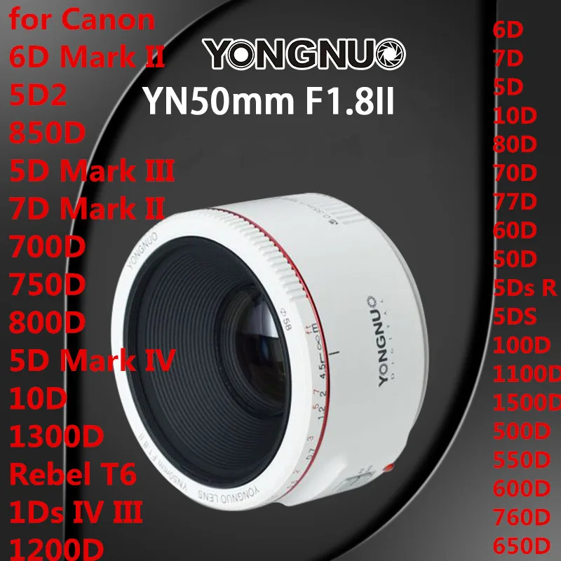 Объектив YONGNUO YN50mm F1.8 II стандартный основной объектив с большой апертурой и