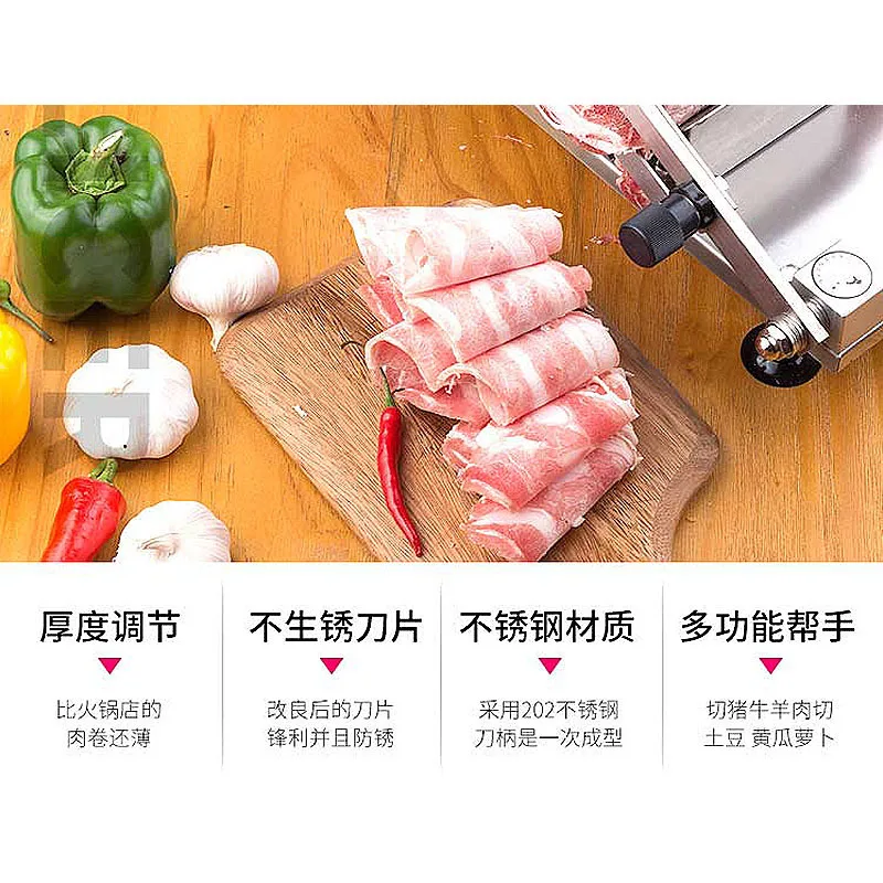 Household Meat Slicer Hot Pot Beef Mutton Manual Planer Small Stainless Steel | Бытовая техника
