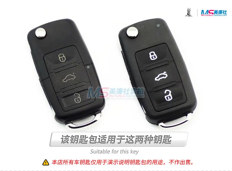 Чехол для ключей из натуральной кожи Volkswagen EOS POLO Touran JETTA Beetle Golf GTI Tiguan Passat Scirocco Multivan