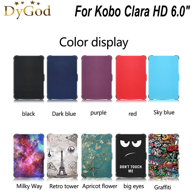 Магнитный смарт чехол DyGod из искусственной кожи с подставкой для Kobo Clear N249 HD 6 0