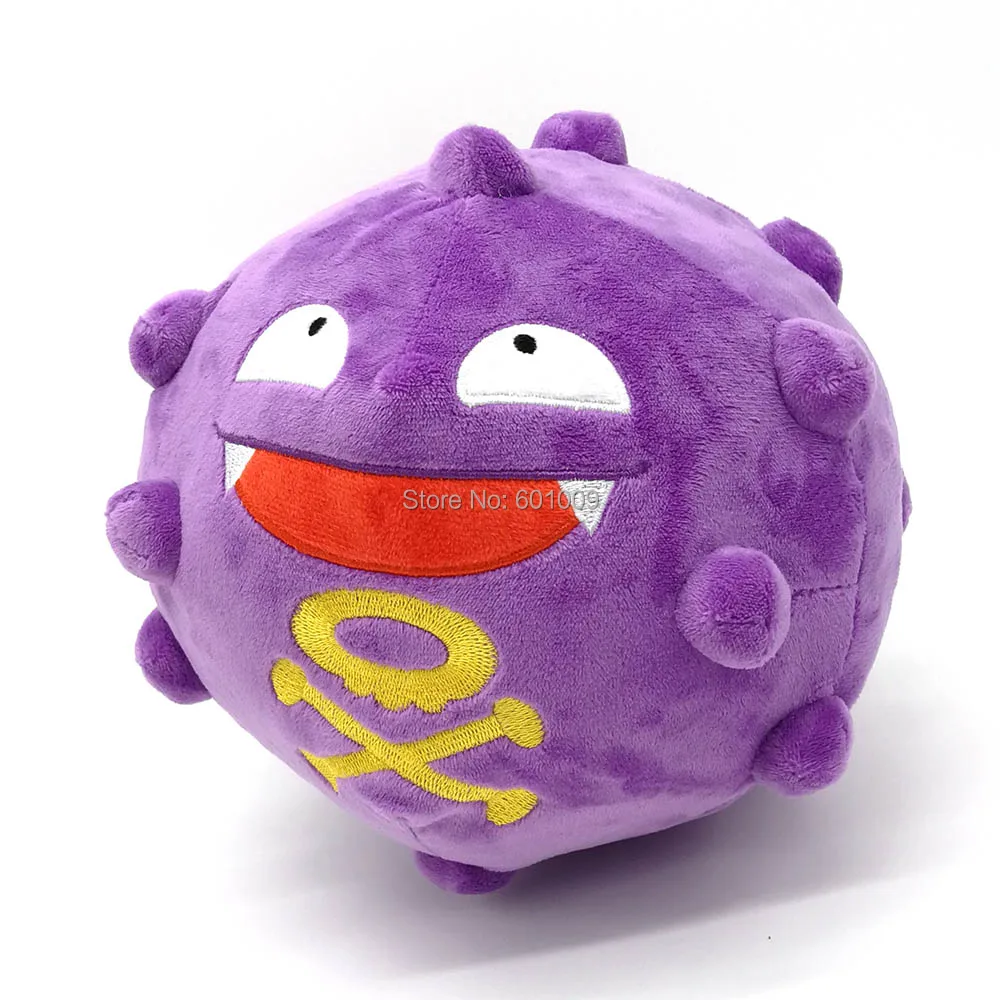Koffing 7 дюймов 18 см плюшевая кукла розничная продажа|Персонажи мультфильмов и кино|
