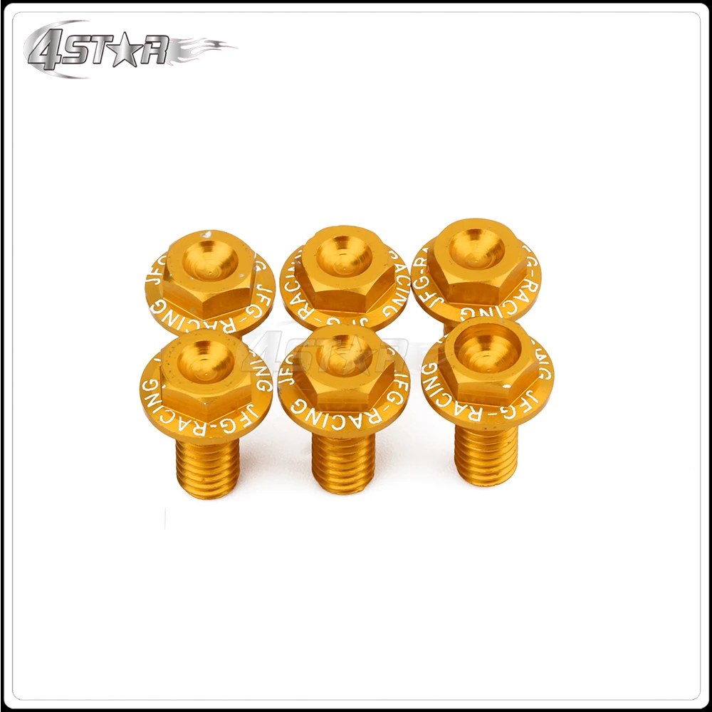 Грязезащитные щитки для мотоцикла CNC 6 шт. набор брызговиков демпфирующая вилка
