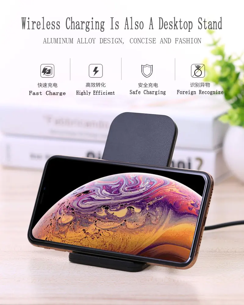 Беспроводное зарядное устройство 10 Вт для IPhone XS Max XR X 8 Plus быстрая зарядка Samsung S9 S8