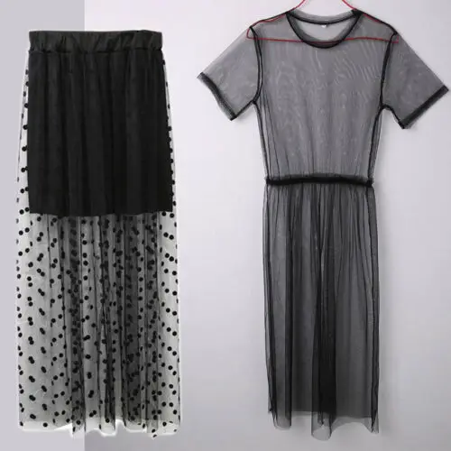

Hirigin Women Gauze Voile Sheer Maxi Tulle Lace Long Patchwork Skirt Oversize Cover Up