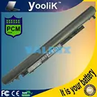 Аккумулятор для ноутбука JC03 JC04, 4 ячейки, для HP 250 G6 2UB94ES 255 G6 250 G6 SP 3DN23ES Pavilion 17z, с 4 ячейками, с разъемами, для ноутбука, для HP 250 G6, SP, 3DN23ES, Pavilion 17z