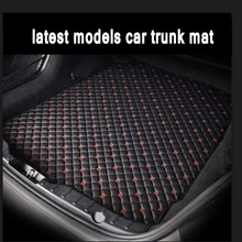 Пользовательские подходят для багажника автомобиля коврики Buick