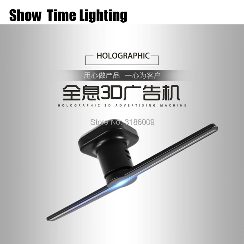 

New Arrival 3D Holographic Projector Portable Hologram Player LED Holographic Dispaly Logo Unique Hologram Projector Black/White