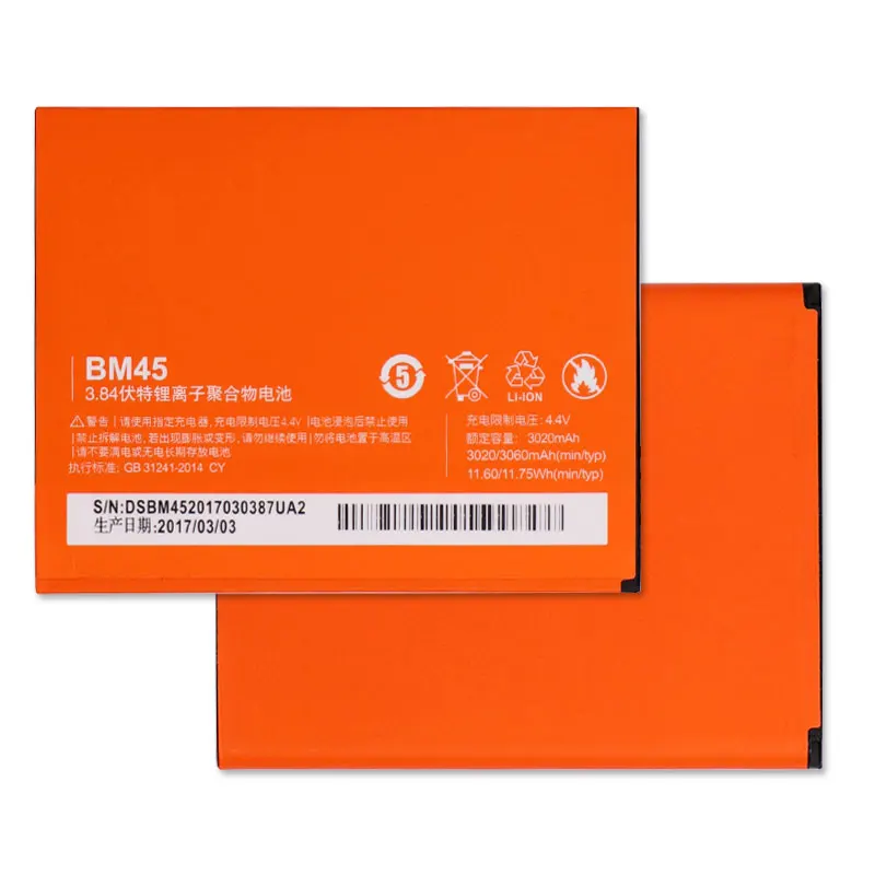 1 лот = шт. USB настенное зарядное устройство + 3020 мАч BM45 батарея для Xiaomi Redmi note 2 Hongmi Red