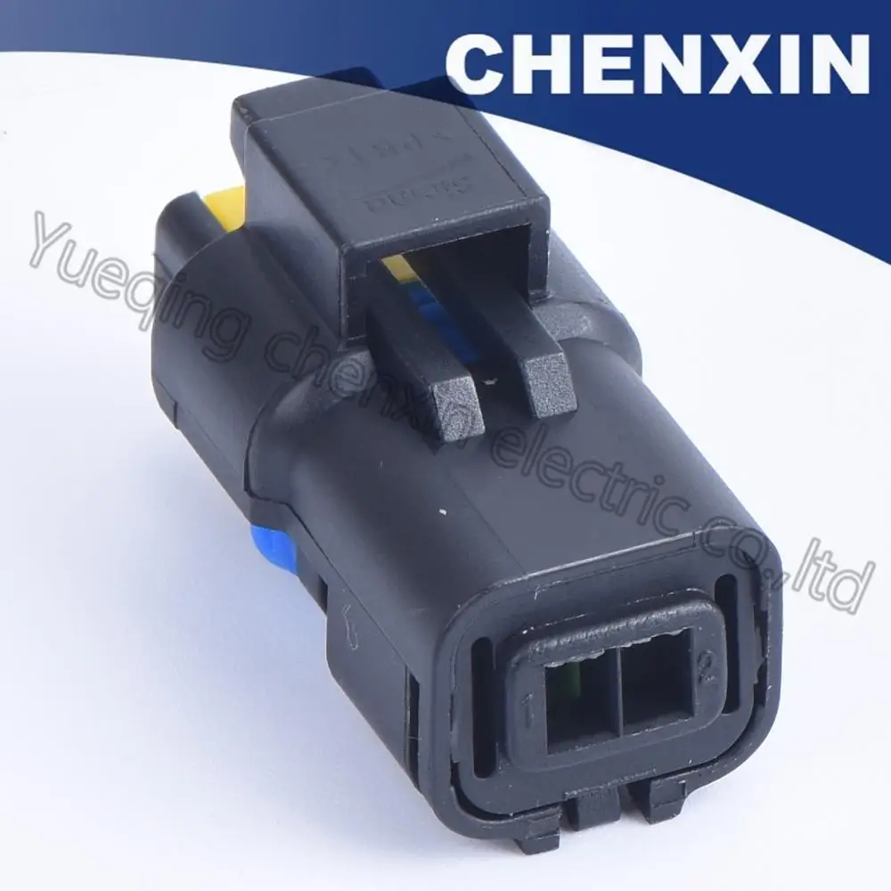 Черные 2-контактные герметичные водонепроницаемые автомобильные аксессуары