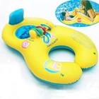 Надувное кольцо для плавания для мамы и ребенка, плавающее кольцо-круг, детское сиденье, аксессуары для бассейна с вырезом SBaby