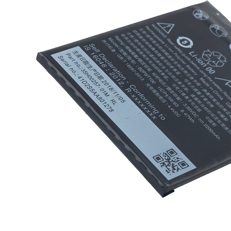 Alesser для HTC Desire 628 630 650 530 D530U B2PST100 аккумулятор 2200 мАч 100% Новый Сменный аксессуар +