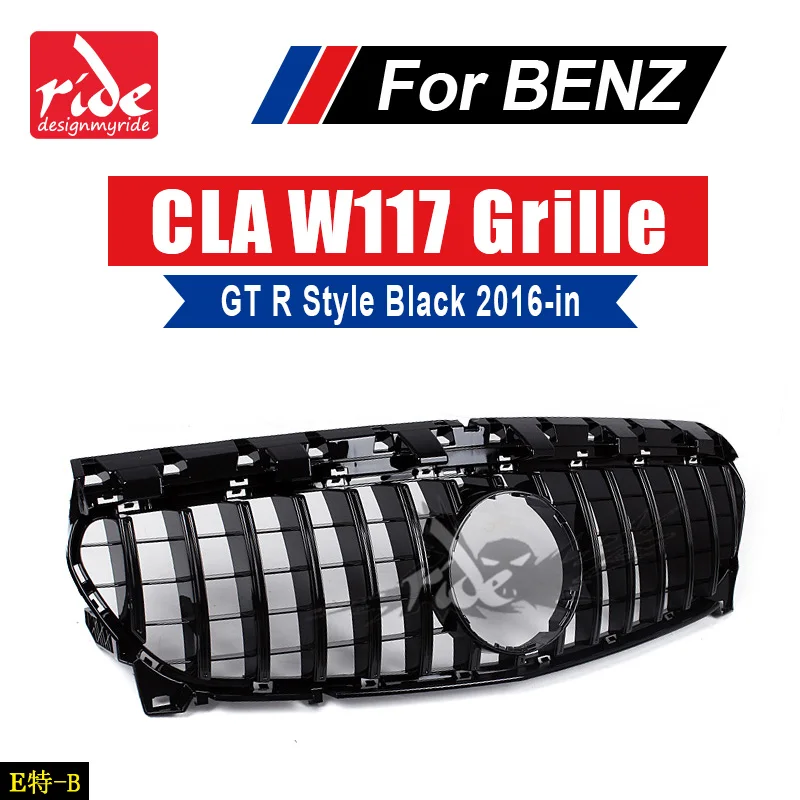 CLA-Class W117 GT R СТИЛЬ передняя решетка ABS черный глянец CLA200 CLA250 CLA300 CLA45 без знака