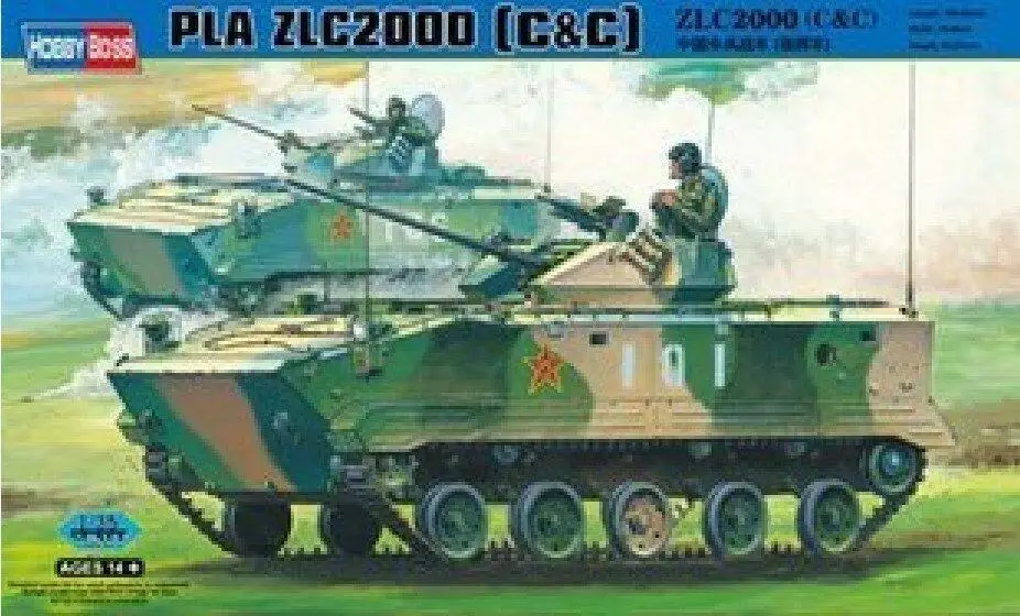 Hobbyboss 82435 режим 1/35 PLA ZLC2000 Airborne IFV (C &amp C) | Игрушки и хобби