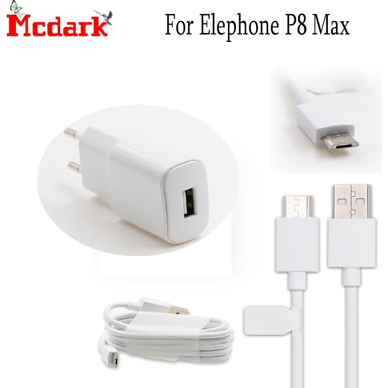 Mcdark для Elephone A1/A2 /A4/A8 Универсальный usb кабель быстрой зарядки USB адаптер + Кабель