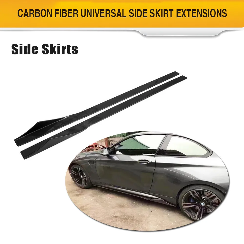 Универсальный бампер боковые юбки для BMW g30 E46 E60 VW Touareg Subaru Impreza Honda Civic карбоновое
