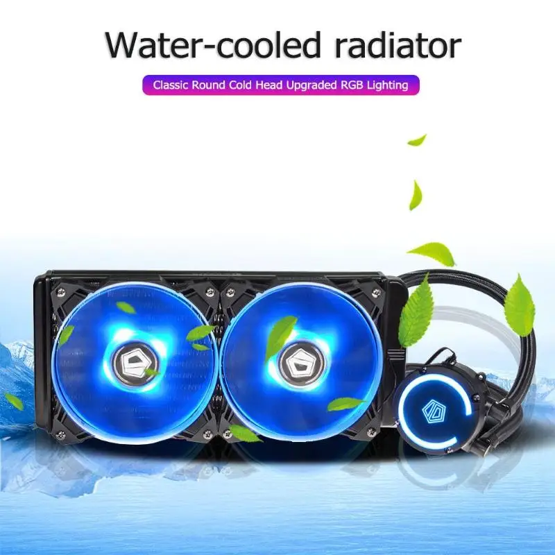 IDCOOLING AURAFLOW 240 cpu вентилятор водяного жидкостного охладителя радиатор для