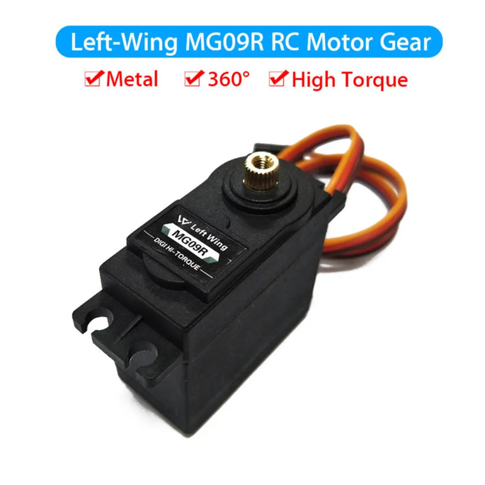 Left Wing MG09R 180 градусов высокий крутящий момент металлический редуктор двойной