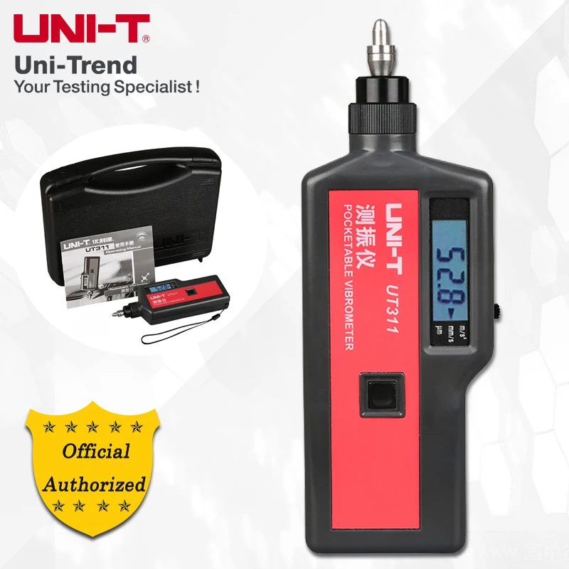 

UNI-T UT311 Vibration Tester;Vibration Acceleration/Vibration Velocity/Vibration displacement Test, Data Hold, Auto Power Off