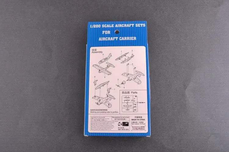 Trumpeter 1/200 04201 OS2U-1 Kingfisher пластиковый комплект модели самолета | Игрушки и хобби
