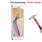 10 шт. Защитное стекло для Samsung J2 Prime J5 J7 J 2 5 7 2j закаленное защитное стекло для экрана на Galaxy J2prime J7prime пленка