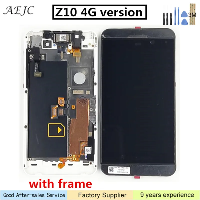 Для BlackBerry Z10 4G версия ЖК-дисплей сенсорный экран дигитайзер с рамкой в сборе