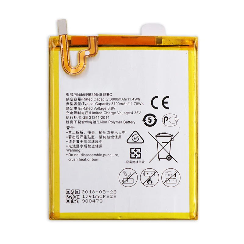 Аккумулятор HB396481EBC на 3100 мАч для Huawei Honor 5X / Ascend G7 Plus G8/G8X AKKU | Мобильные телефоны и