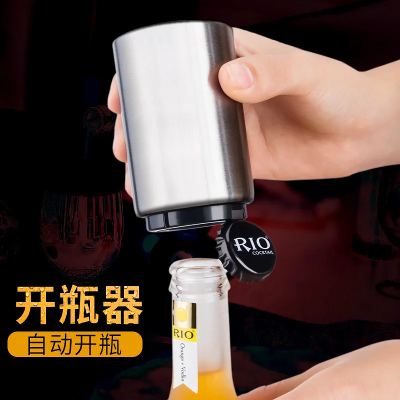 Нержавеющая сталь автоматический открывалка для пивных бутылок Бар открытое
