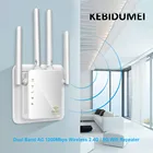 Двухдиапазонный AC 1200 Мбитс, беспроводной маршрутизатор, ретранслятор Wi-Fi 2,4 ГГц и 5 ГГц, длинный Wi-Fi, усилитель диапазона 4*2 дБи, антенна