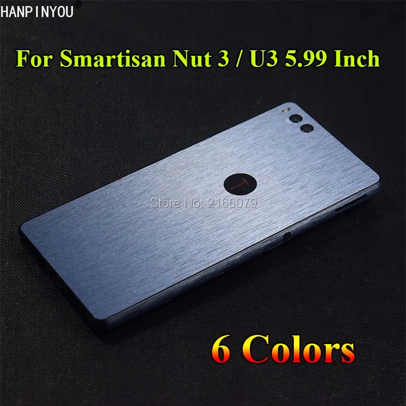 For Smartisan Nut 3 Nut3 / U3 5.99" Full Cover Body Back Brushed Metal Decal Skin Phone Protective Film Wire Drawing Sticker |